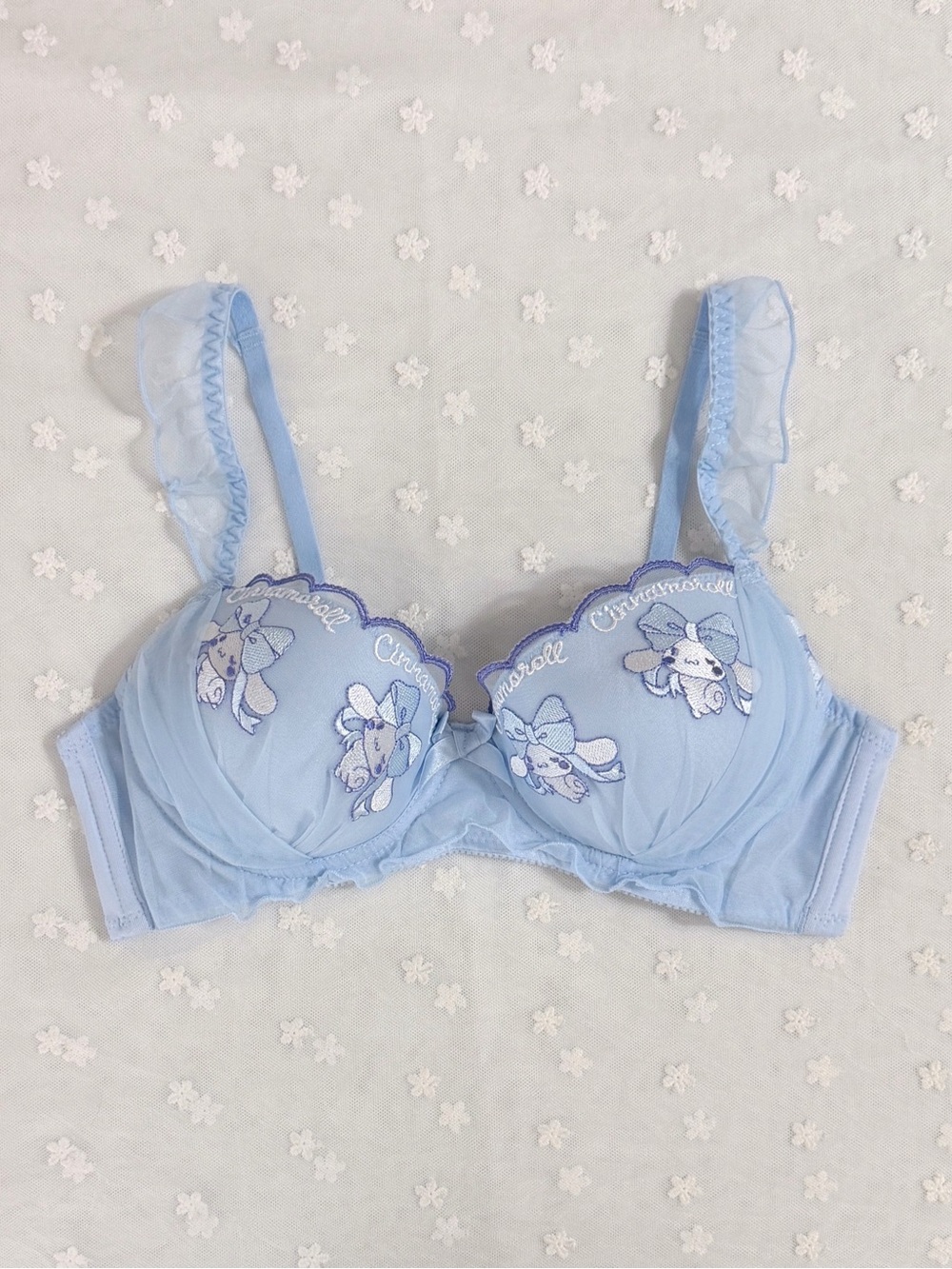 US-34B SANRIO Cinnamoroll Japanese Authentic Limited Embroidery Wireless Bra